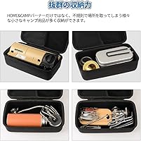 Amazon.co.jp: スノーピーク(snow peak) HOME&CAMPバーナー専用ケース