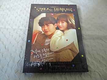 Amazon.co.jp: 韓国ドラマ「ロマンスは別冊付録」OST イジョンソク