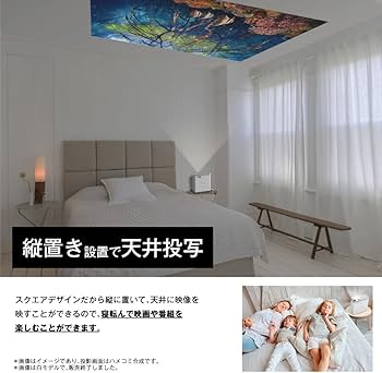 Amazon.co.jp: EPSON dreamio ホームプロジェクター(2500000:1 2000lm