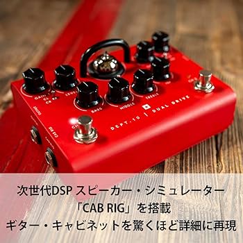 Amazon | Blackstar ブラックスター ギターエフェクター デュアル