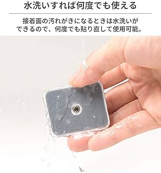 Amazon.co.jp: ビジョンネット スマホリング バンカーリング3 ピュア