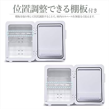 Amazon | VERSOS（ベルソス） 9L 冷温庫 【 ダブルペルチェ式 -9℃～60