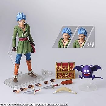 Amazon.co.jp: ドラゴンクエストXI 過ぎ去りし時を求めて ブリング