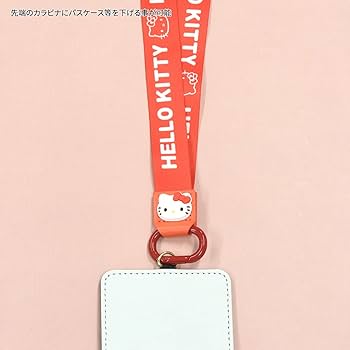 Hello kitty ストラップ(被り物キティ クリーナーストラップ)3個 Hello