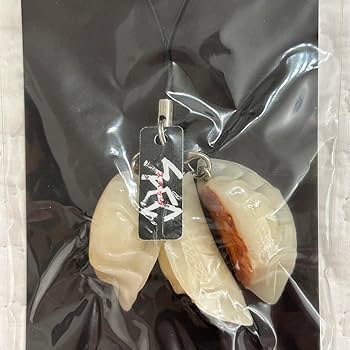 Amazon.co.jp: 劇場版 SPEC 結 焼き餃子ストラップ スペック 餃子