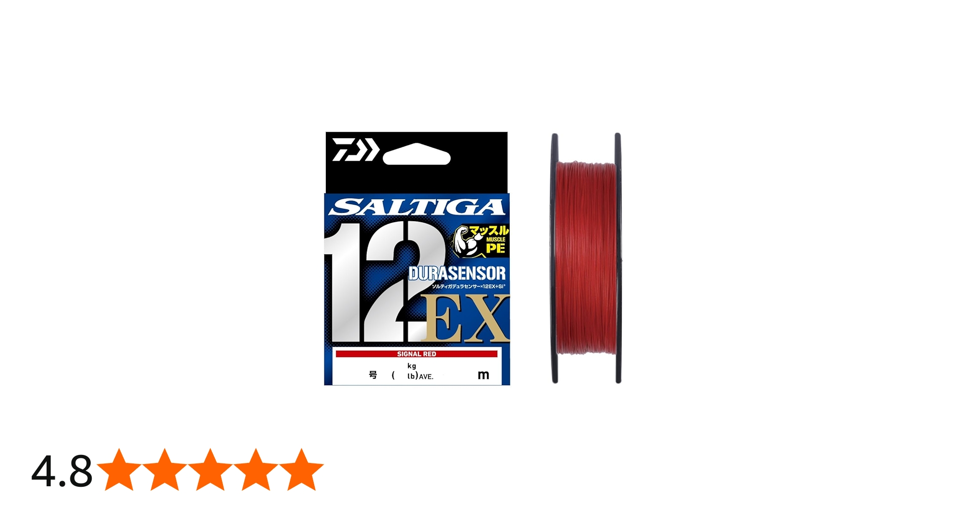 Amazon.co.jp: ダイワ(DAIWA) PEライン UVF ソルティガデュラセンサー