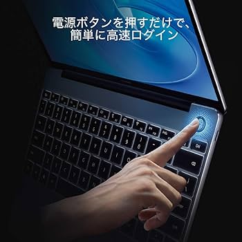 Amazon.co.jp: Huawei Matebook 13インチ Core i5 Office搭載 8GB