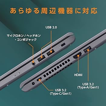 Amazon.co.jp: ASUS ノートパソコン X515JA 15.6インチ 第10世代 Core
