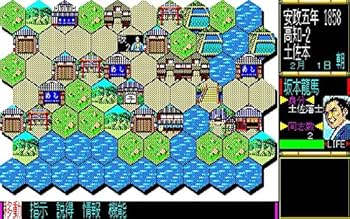 Amazon.co.jp: [Steam] 維新の嵐|オンラインコード版 : Video Games