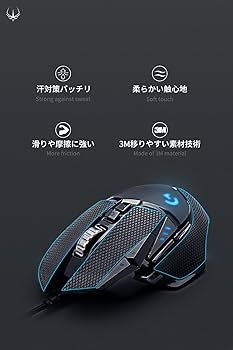 Amazon | 【 グリップ強化/優れる吸水性 】 Hotline Games 2.0 PLUS