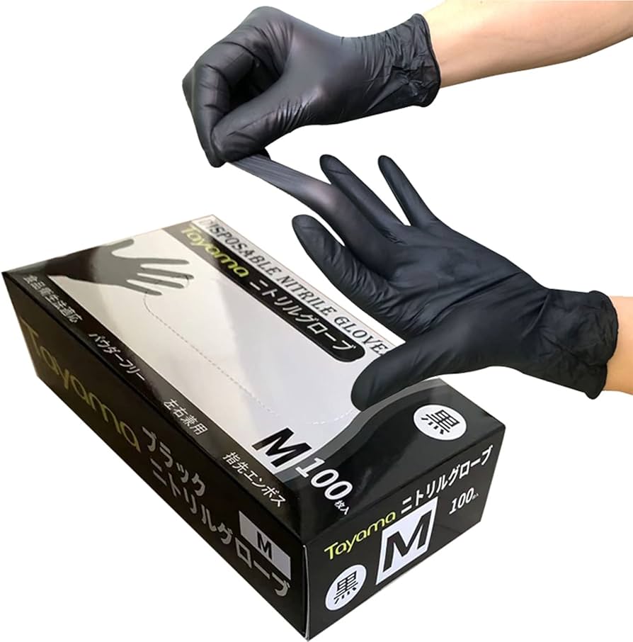 Amazon.co.jp: ニトリル 使い捨て ゴム手袋 黒 100枚 M サイズ