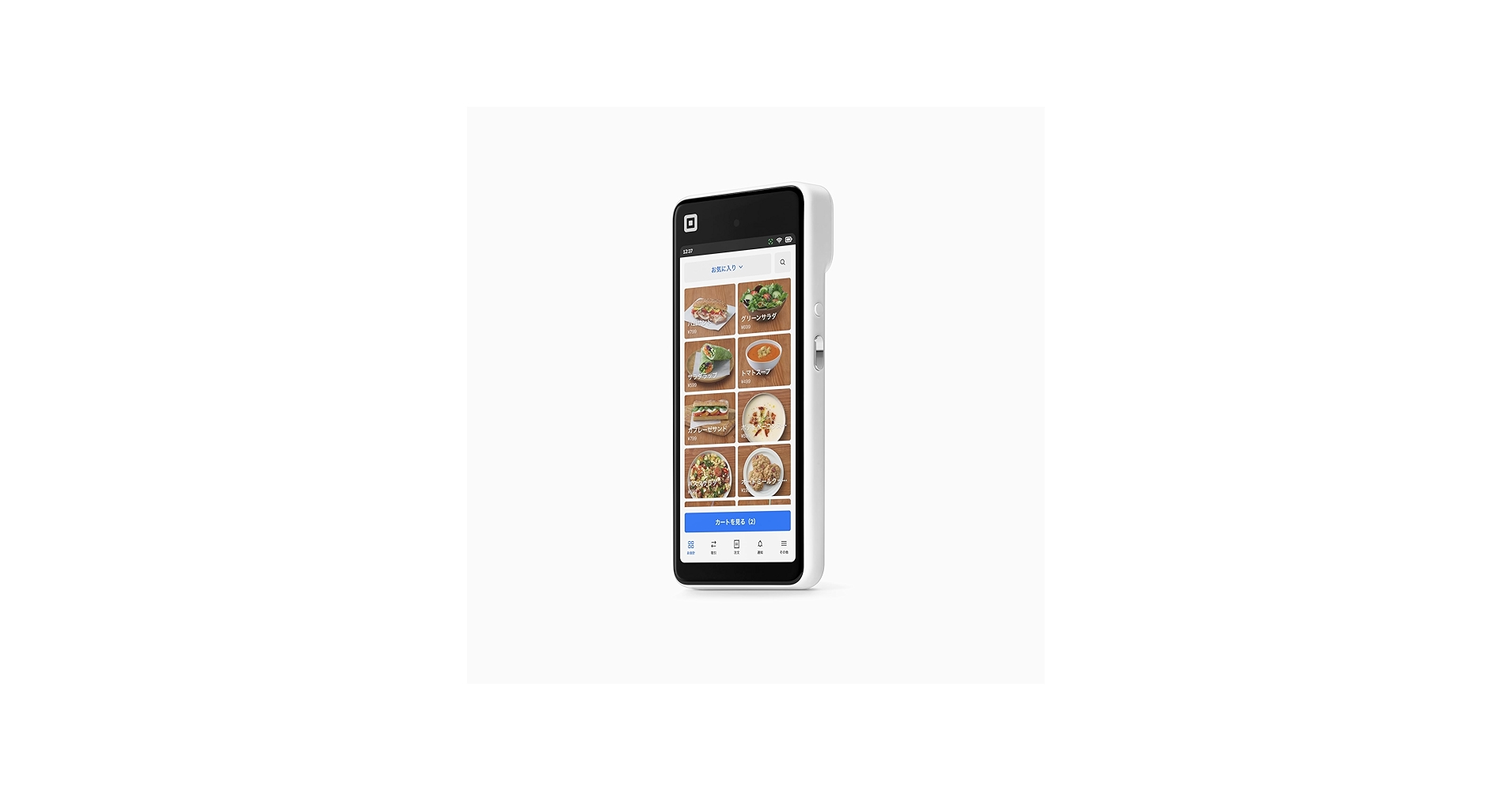 Amazon | 【正規販売品】Square ハンディ - 小売、美容、レストラン