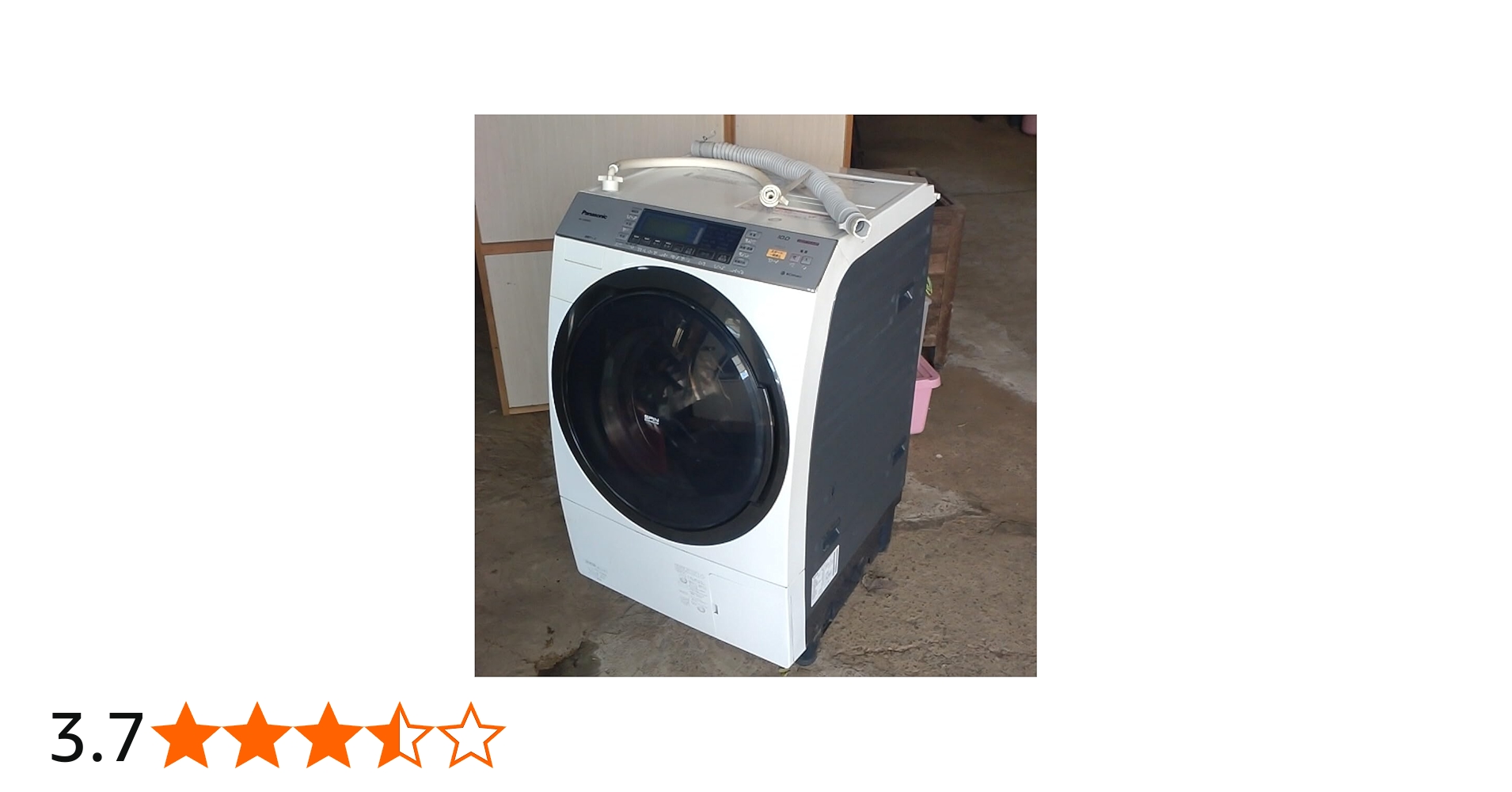 Amazon | Panasonic ドラム式洗濯乾燥機 左開き 10kg クリスタル