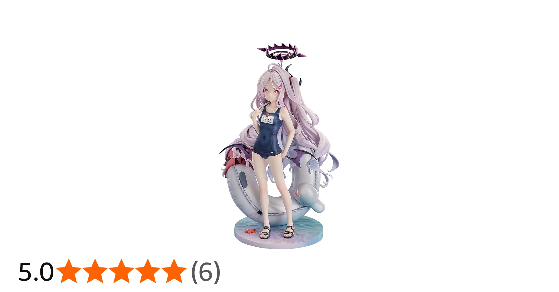 Amazon | ブルーアーカイブ Blue Archive ヒナ[水着] 1/7スケール