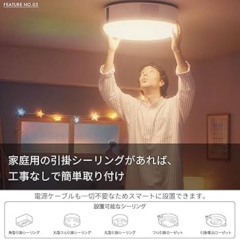 Amazon | popIn Aladdin 初代モデル 販売終了 | popIn Aladdin