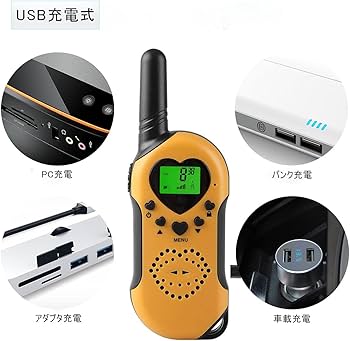 Amazon | wesTayinトランシーバー 2台セット voxハンズフリー USB