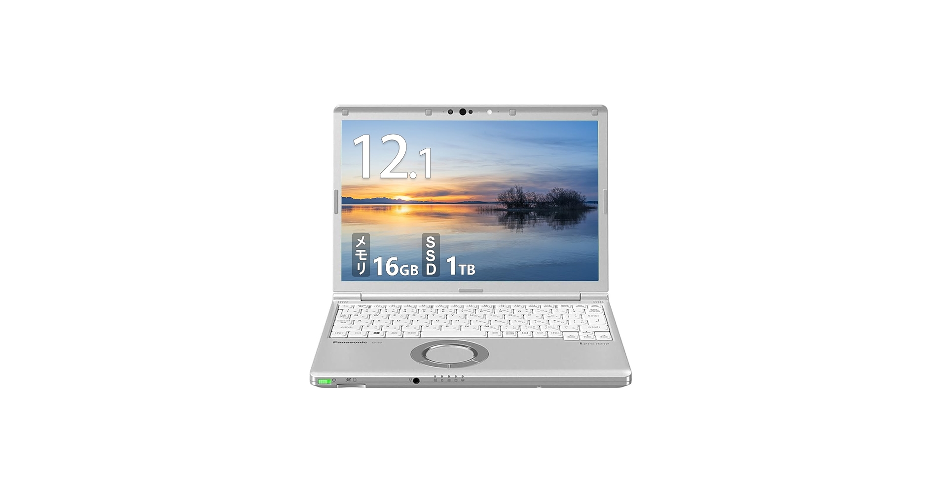 Amazon.co.jp: 【整備済み品】 パナソニック Let's note CF-SV1 第11