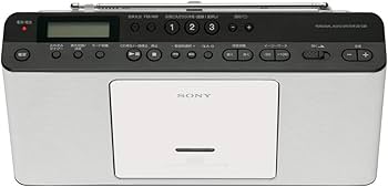 Amazon.co.jp: ソニー CDラジオ ZS-E80 : FM/AM/ワイドFM対応 語学学習