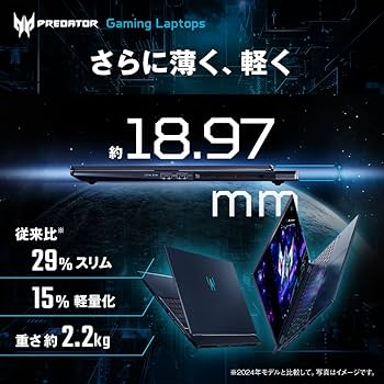 Amazon.co.jp: Acer Core Ultra 7 255HX RTX 5060 OLED 32GBメモリー