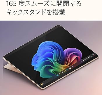 Amazon.co.jp: マイクロソフト Surface Pro（第 11 世代） 13 インチ