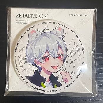 Amazon.co.jp: ZETA DIVISION かず猫 缶バッジ 2K93 : おもちゃ