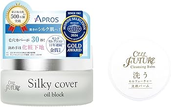 Amazon.co.jp: 毛穴レス 下地/テカリ・皮脂崩れ防止【セルフューチャー