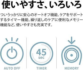 Amazon.co.jp: シャープ 多機能美顔器 ピンク : ホーム＆キッチン