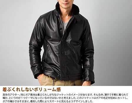 Amazon | [Liugoo Leathers] (ホーンワークス) Horn Works N-1 レザーN