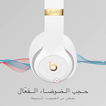 Beats Studio3 Wireless Over‑Ear Headphones - White, One Size : Buy