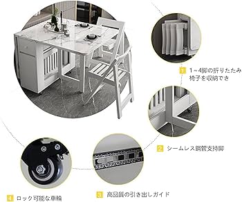 Amazon｜FUNROLUX 折りたたみダイニングテーブル、物置棚と2つの
