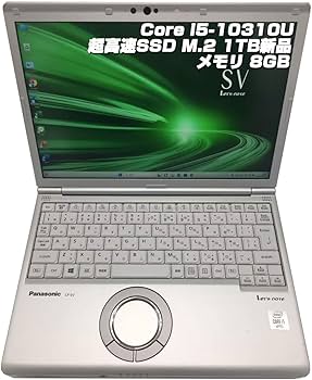 Amazon.co.jp: 【整備済み品】ノートPC CF-SV9 レッツノート i5第10