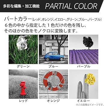 Amazon | 富士フイルム(FUJIFILM) デジタルチェキ SQUARE SQ10