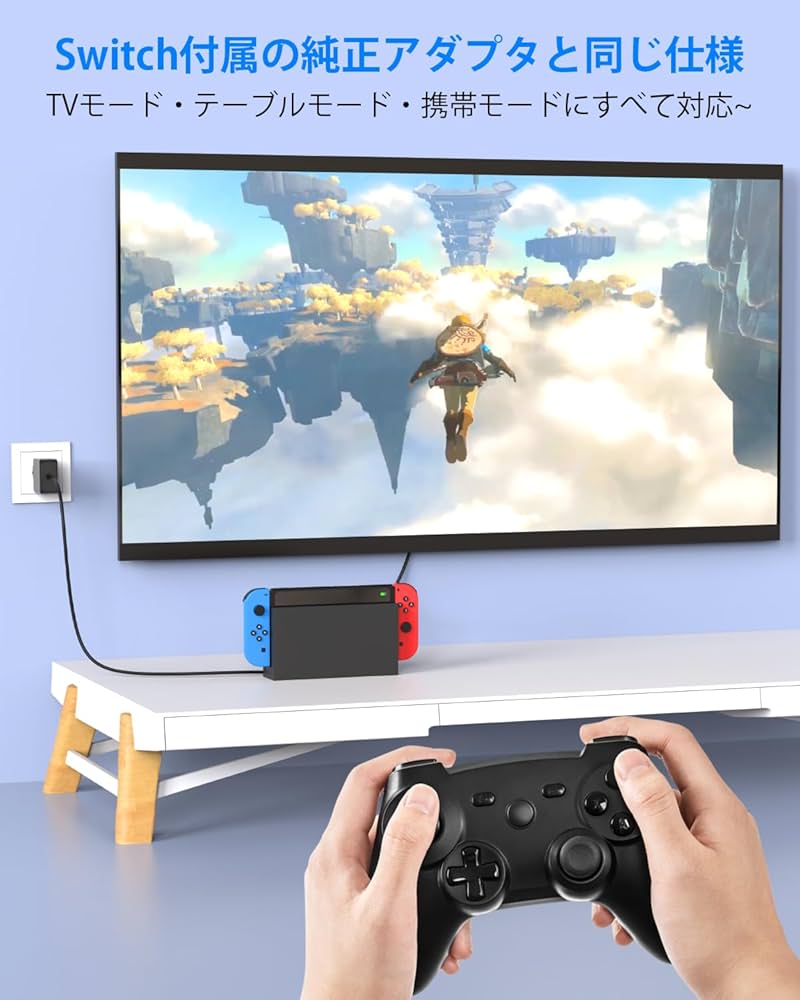 Amazon.co.jp: FFZZKJ Switch 用 acアダプター 39W PD対応 Switch 対応