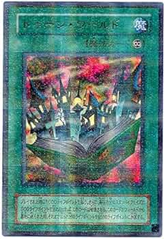 61dNGOUBtoL._AC_UF350,