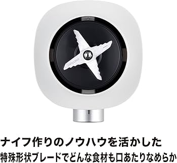 Amazon.co.jp: ZWILLING ツヴィリング 「 エンフィニジー パーソナル