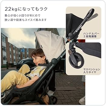 Amazon.co.jp: Ergobaby(エルゴベビー) metro3 メトロスリー