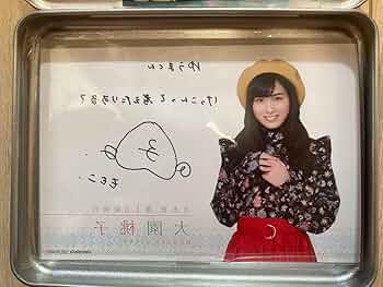 Amazon.co.jp: 大園桃子と西野七瀬のサイン、写真集、CD : おもちゃ