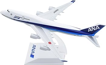 Amazon | TANG DYNASTY 1/400 16cm 全日空 ANA B747-400 合金飛行機