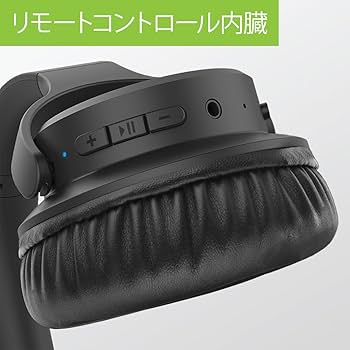 Amazon.co.jp: Avantree Ensemble – 光デジタル/AUX/Bluetooth音声出力