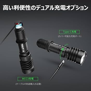 Amazon.co.jp: OLIGHT(オーライト) WARRIOR X 4 懐中電灯 ledライト