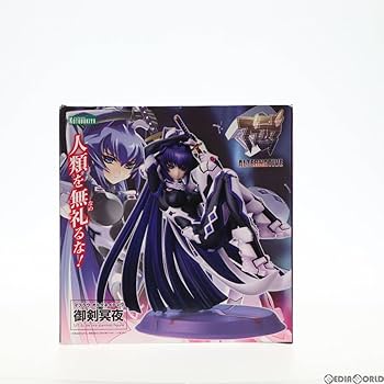 Amazon | [FIG]御剣冥夜(みつるぎめいや) マブラヴ オルタネイティヴ 1