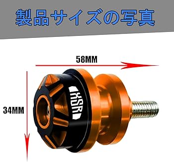 Amazon | PEDAPENG For XSR155 XSR125 XSR700 XSR900 2025 バイク用