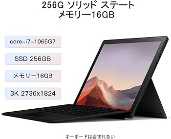 Amazon.co.jp: 【整備済み品】 (開封済み未使用品)ノートパソコン