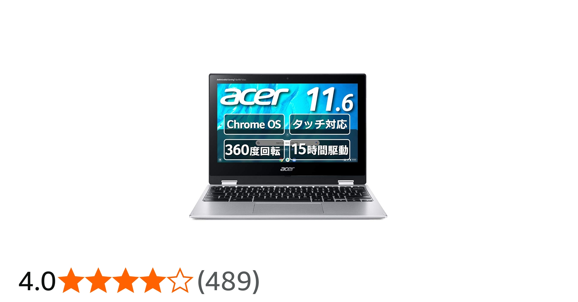 Amazon.co.jp: 【Amazon.co.jp 限定】 Chromebook Acer 11.6型 ノート