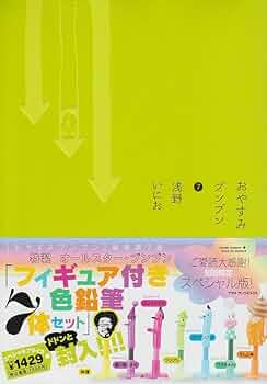 61eXnCOveGS._AC_UF350,