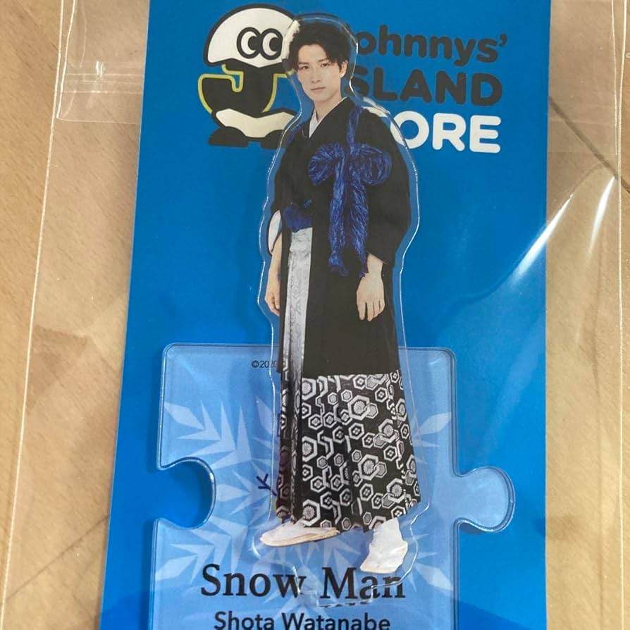Amazon.co.jp: snowman 渡辺翔太袴 アクスタ アクリルスタンド 公式