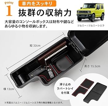 Amazon | CRAFT WORKS(クラフトワークス) ジムニー JB64 JB74