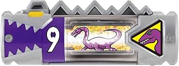 Amazon.co.jp: 獣電戦隊キョウリュウジャー ロケット変形 DXプレズオー