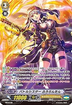 Amazon.co.jp: カードファイト!! ヴァンガードG NEXT DVD-BOX (上