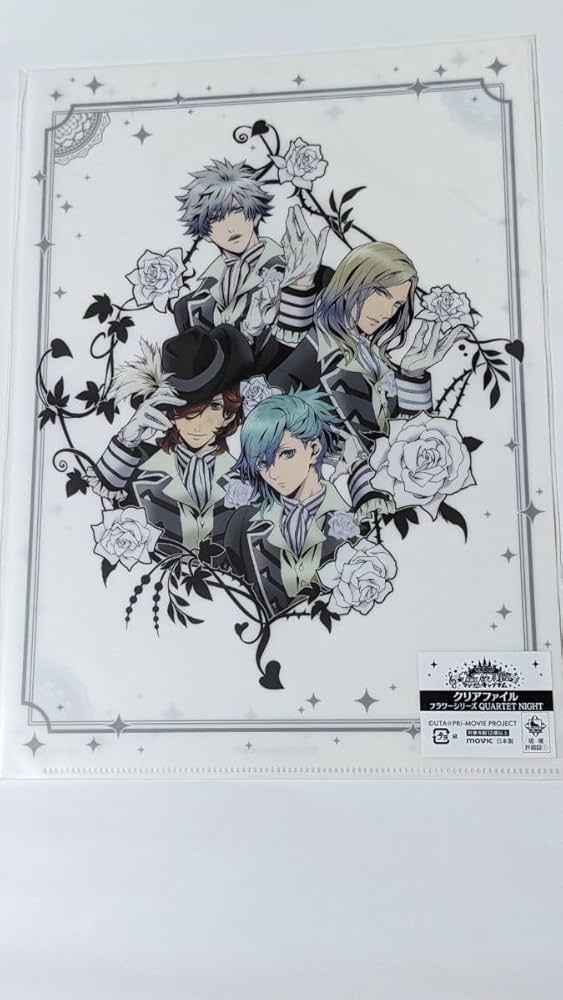 Amazon.co.jp: 劇場版うたの プリンスさまっ マジLOVEキングダム